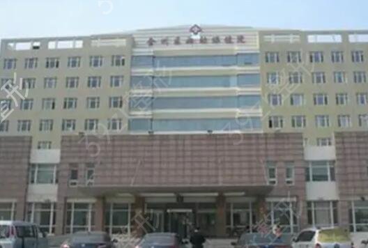 大连热玛吉正规医院排名
