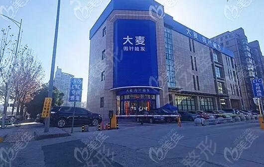 大连正规植发医院排名榜