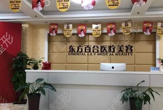 福州祛斑医院排名