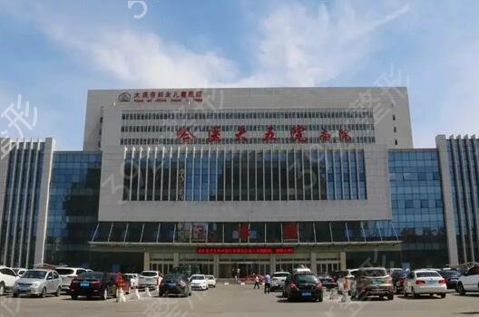 大庆整形医院排名榜
