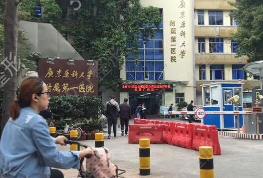 广州较大的整形医院排名
