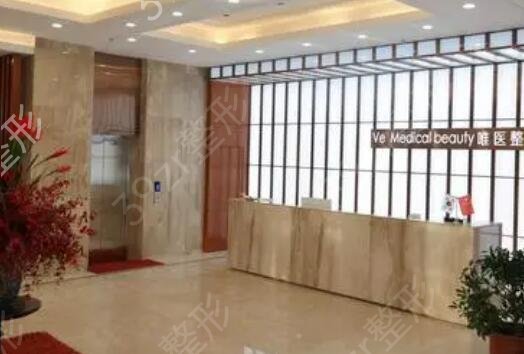 哈尔滨医美排名
