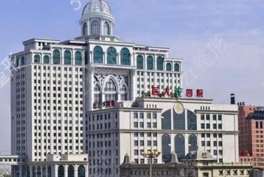 哈尔滨医美排名