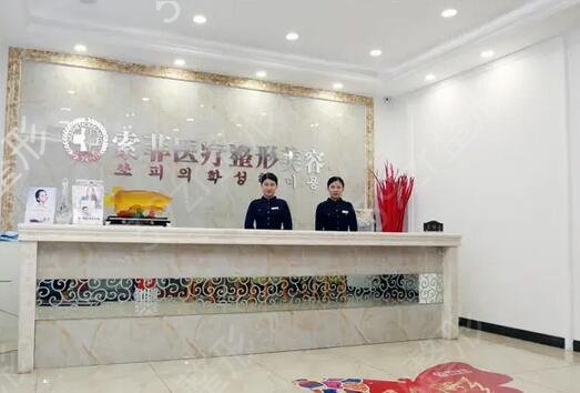 哈尔滨医美排名