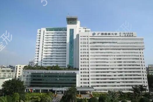 贵港激光祛斑医院排名