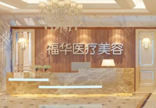 合肥热玛吉正规医院排名