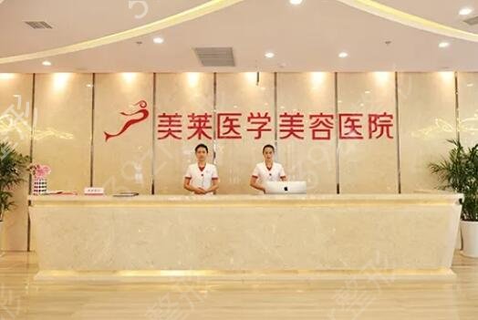 河北石家庄整形美容院哪家好