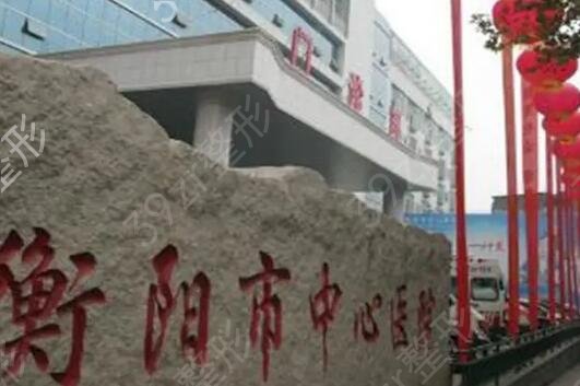 衡陽皮膚美容科醫(yī)院排名前十