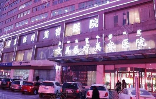 呼市祛疤醫(yī)院排名