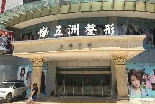 呼市祛疤醫(yī)院排名