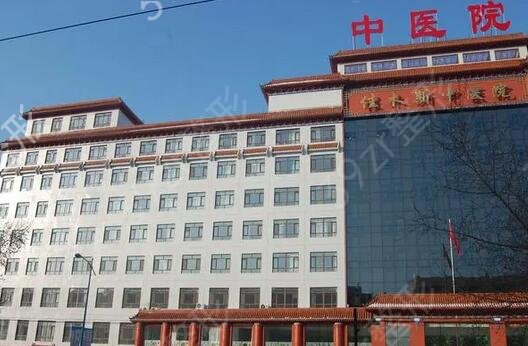 佳木斯三甲医院整容科排名
