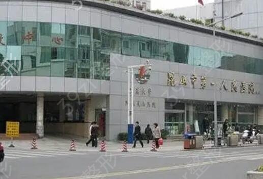 昆山洗纹身医院排行榜前五