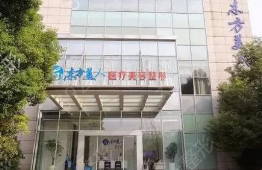 昆山洗纹身医院排行榜前五