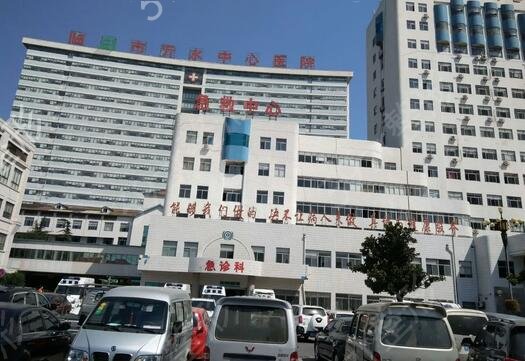 临沂医美排名