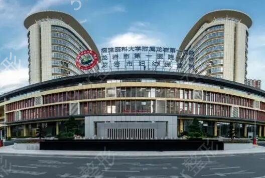 龙岩牙齿矫正医院排行榜