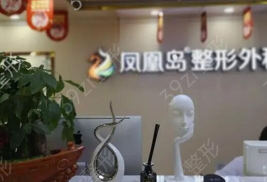 南京整形医院抽脂排名榜