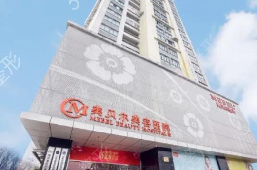 南京整形医院抽脂排名榜