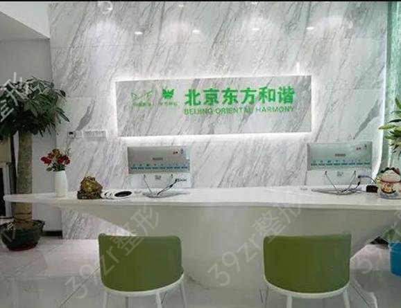 北京整形医院排行前十强烈推荐