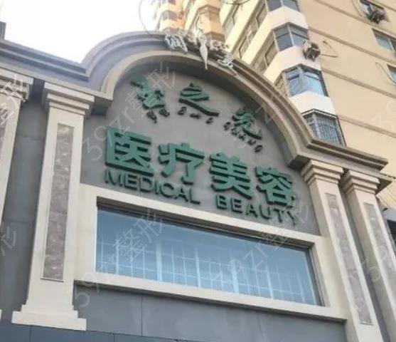 北京正规整形医院排名前十