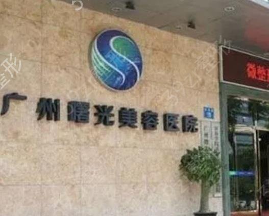 中国十大隆鼻医院排名榜