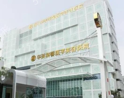 中国十大隆鼻医院排名榜