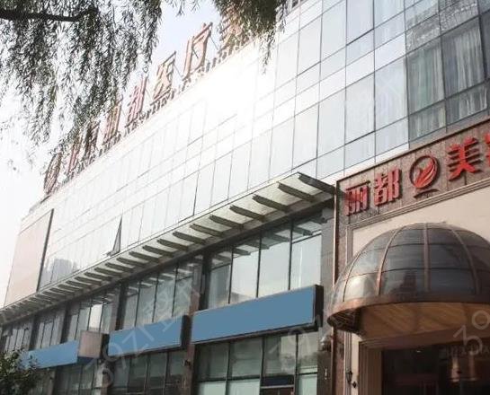 中国十大隆鼻医院排名榜