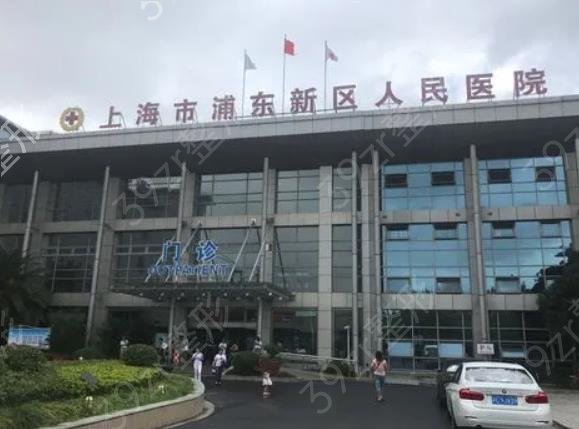 上海公立口腔医院排名前六收尾
