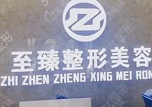 上海眼部整形医院排行榜十强请查收