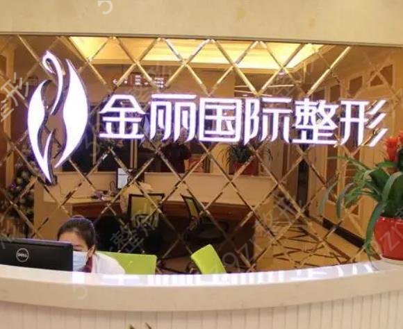 深圳整形医院排行前十
