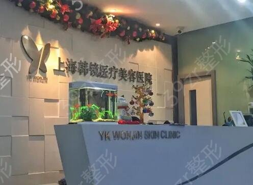 全国前十名的私立整形医院