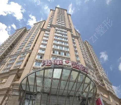 上海脂肪填充整形医院排名前十