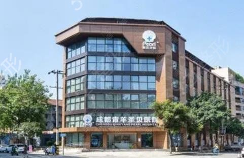 成都牙齿矫正医院排名榜口碑推荐