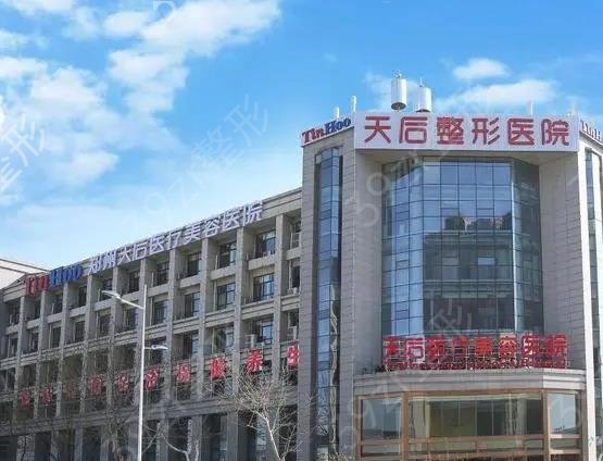 郑州隆胸好的医院前十名有哪些