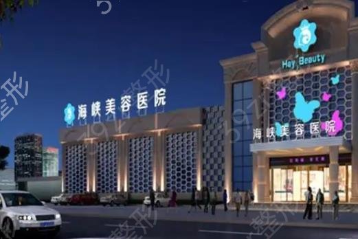 厦门鼻子整形医院排名榜前五权威梳理
