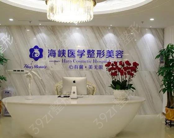 广州隆胸好的十大整形医院排名