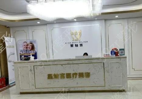 2022北京私密手术医院排名前五女生必看