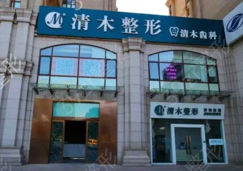 2022北京私密手术医院排名前五女生必看