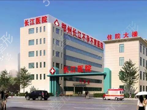 贵阳排名前十的整形医院有哪些