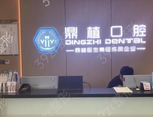 南昌口腔医院排名榜前八强网友力荐