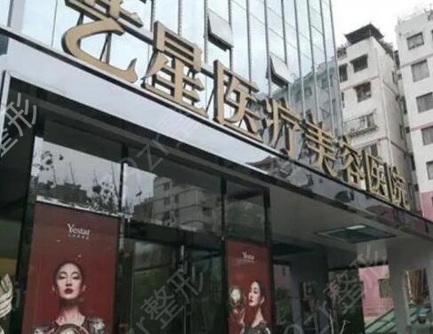 昆明整形医院排名前五红榜盘点
