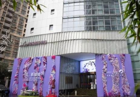 上海脂肪填充医院排名榜八强详细