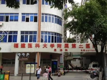 泉州鼻子整形哪个医院好