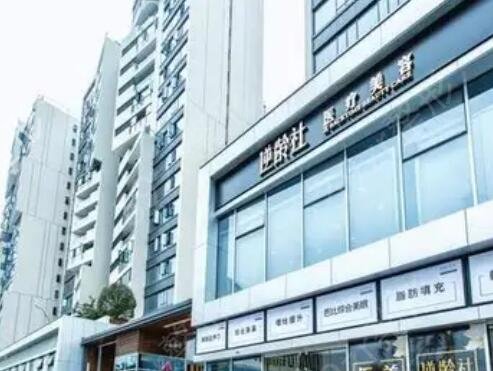 成都去疤整形医院排行榜前七正规推荐