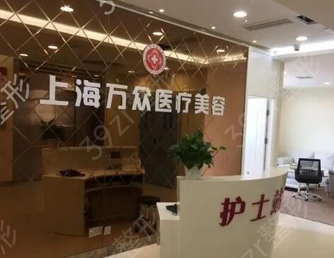 上海双眼皮整形医院排名前十