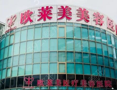 上海双眼皮整形医院排名前十