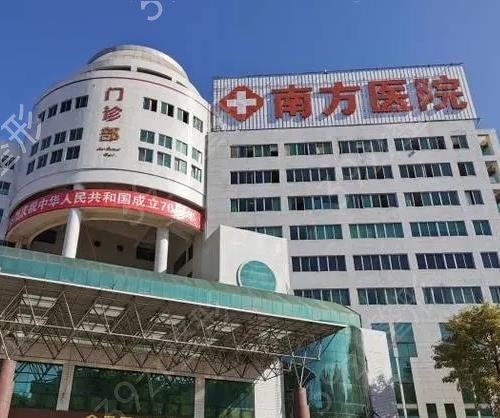 全国双眼皮医院排行榜前十刷新上线