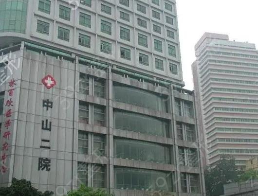 广东整形医院排名前十公立版揭幕