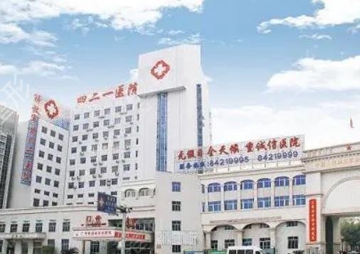 广东整形医院排名前十公立版揭幕