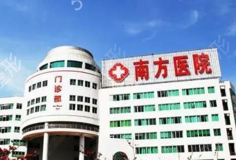 全国卧蚕修复好的医院十强名单_TOP排名榜前十名_西京/协和价格表附