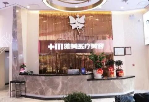 株洲整形醫(yī)院排名